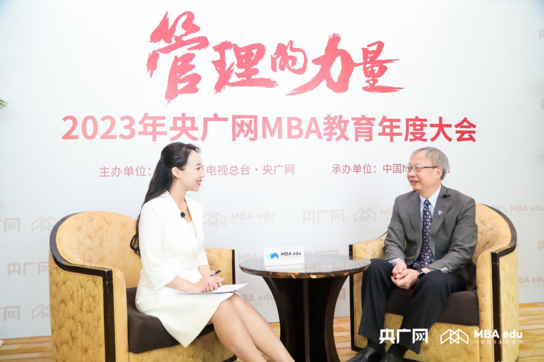冯耕中院长接受央广网专访：根植国家战略发展需求，打造中国管理教育国际品牌